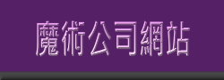 left